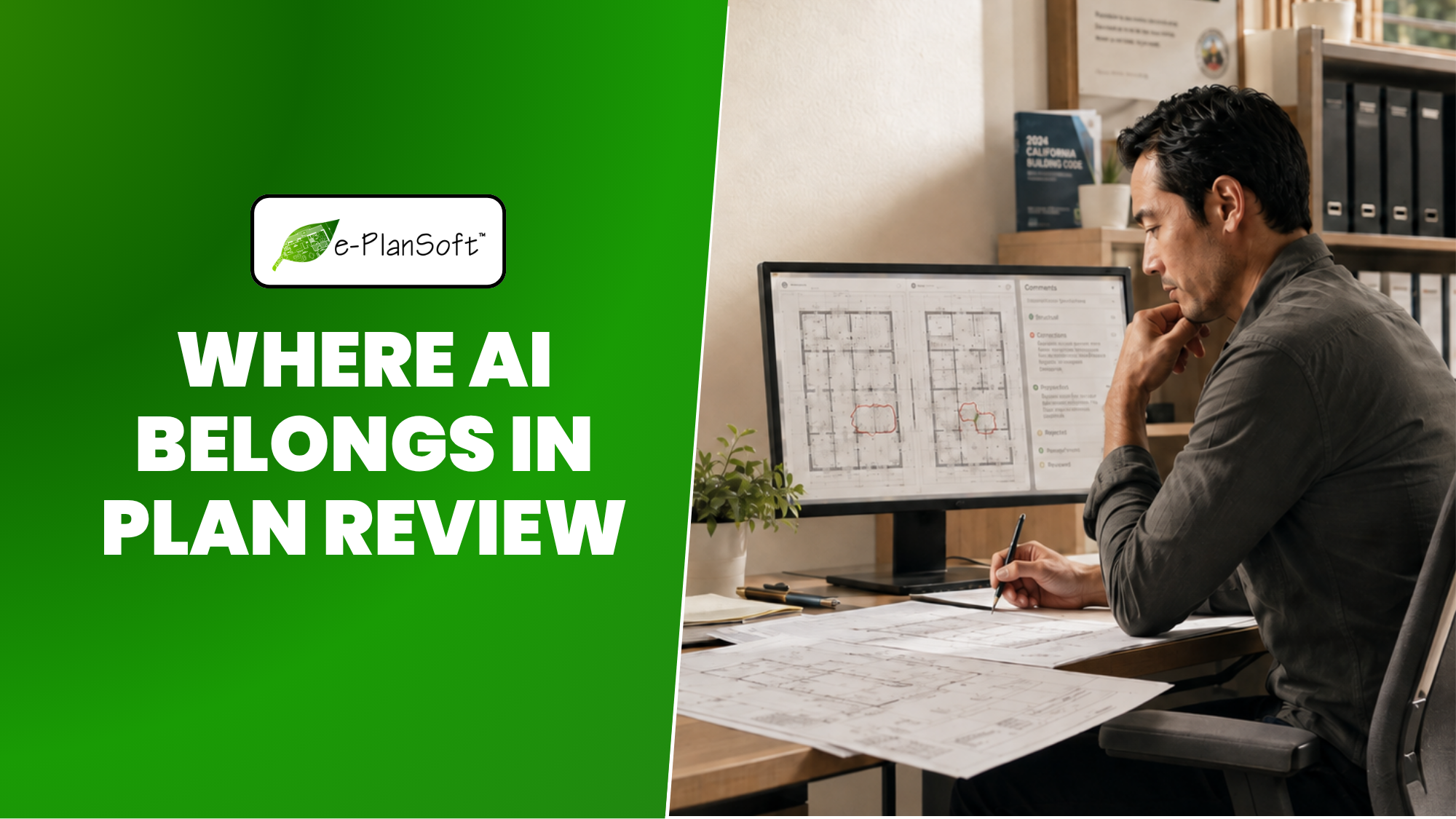 Where AI Belongs In Plan Review