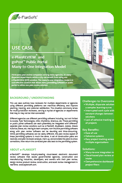 Many-to-One Integration Model Use Case